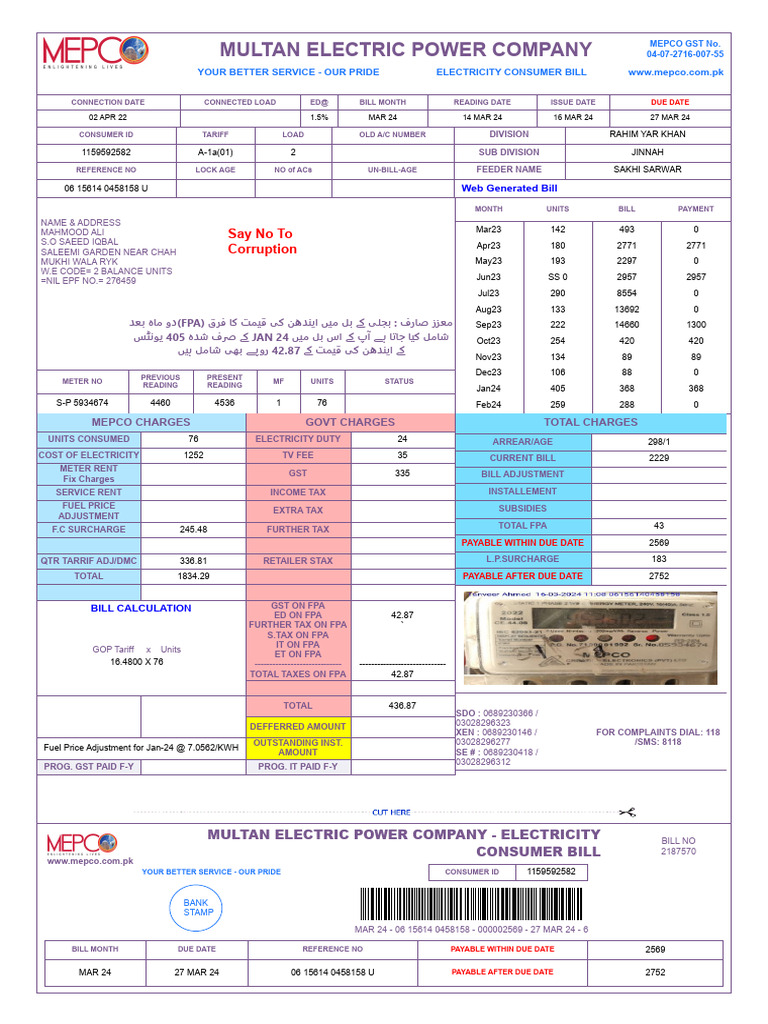 Mar 2024 Pdf Taxes Fee