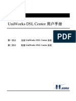 UniWorks DSL User