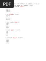 1711716048?v=1