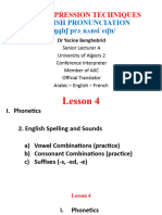 Lesson 4 - English Spelling and Sounds