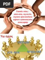 Ұйқыдағы жапондық порно