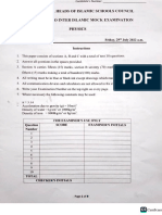 InterIslamic F2 PHYSICS 22