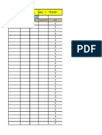 Daily Expenses 2014-1