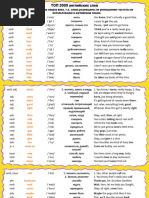Порно видеода арбада жыныстық қатынасқа түскен