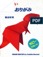 Yoshihide Momotani - Origami Dinotopia