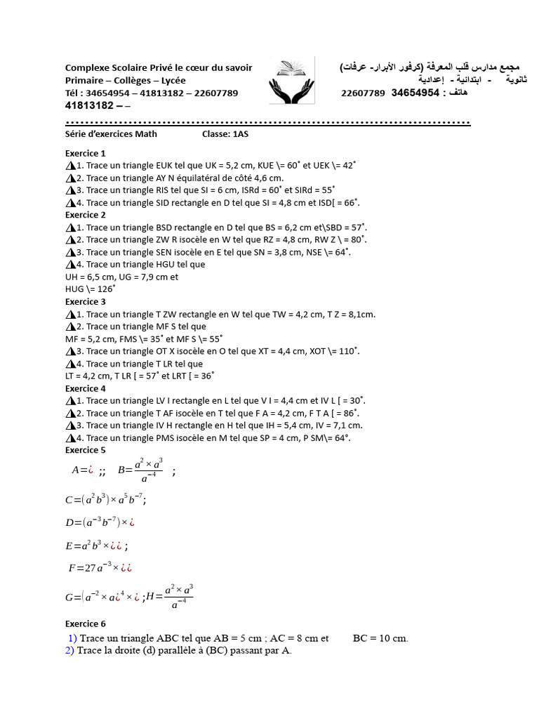 Exercices de géométrie pour 1AS | PDF | Formes géométriques | Triangle