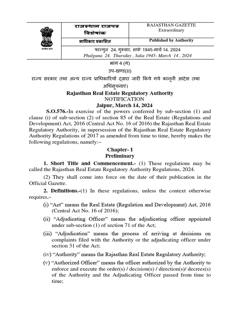 RAJ-RERA Gazette Regulations 2024 | PDF | Accountant | Audit