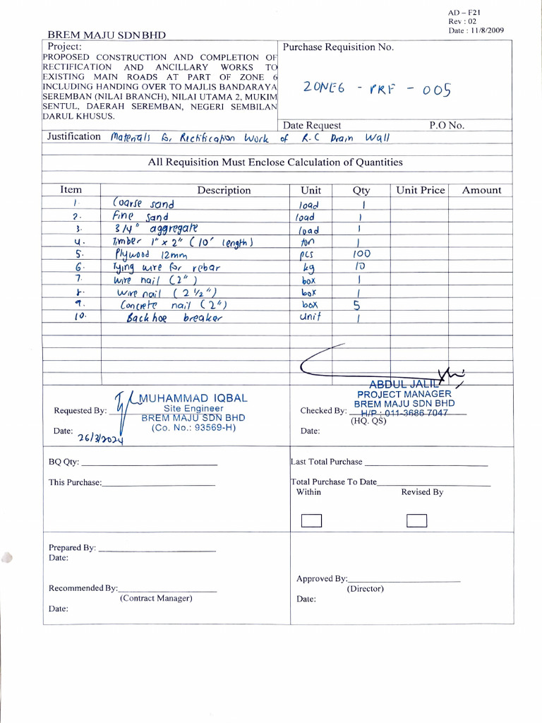 ZONE6-PRF-005 - Materials For Rectification Work of R.C Drain Wall | PDF