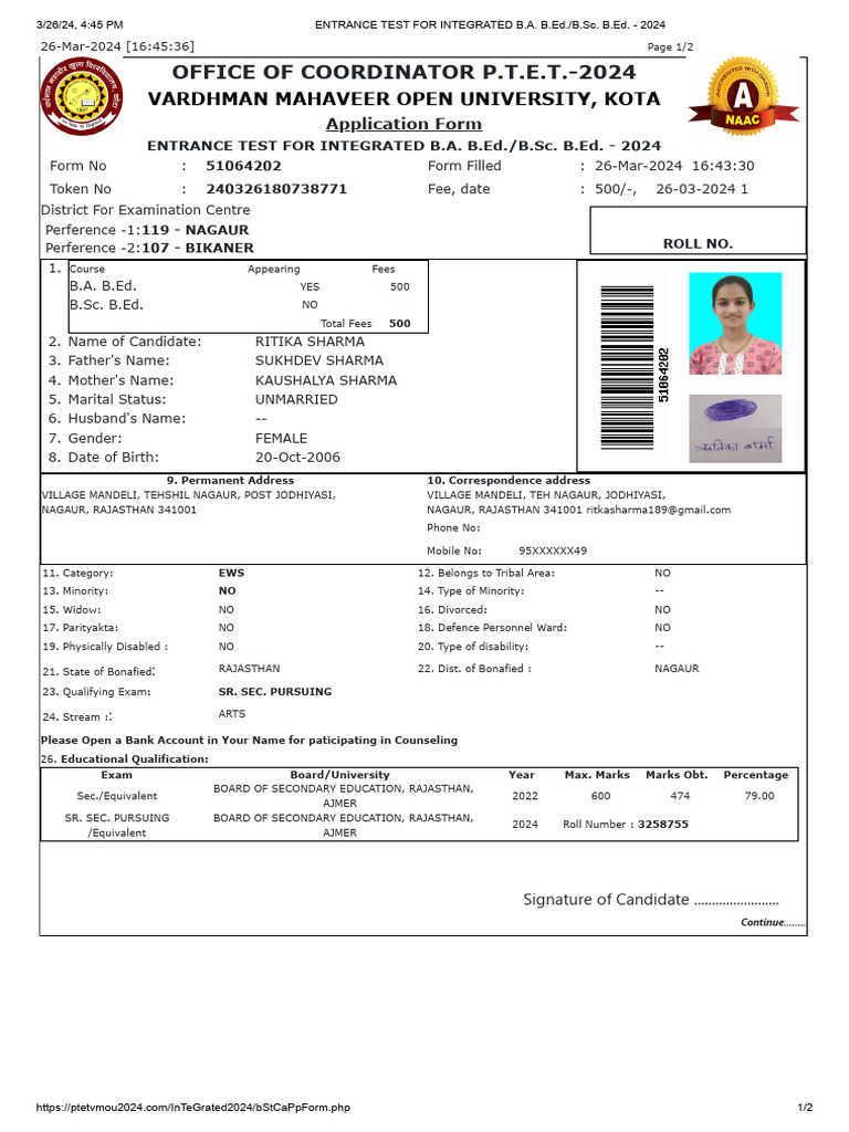 Entrance Test For Integrated B.A. B.ed. - B.sc. B.ed. - 2024 Form | PDF