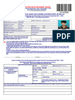 Admit Card Aabkari