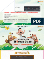 (Fun Words With Boonie Cubs 1) Lesson 12