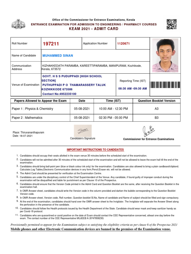 KEAM 2021 Admit Card Instructions | PDF