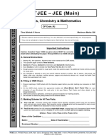 Reshuffling With Answer Key