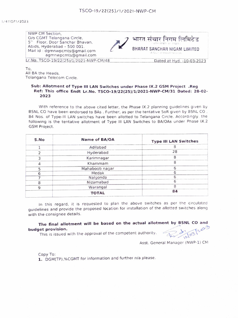 Lan Switch Allotment Letter | PDF | New Delhi | Government Of India