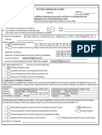 Form 8 English - PDKS