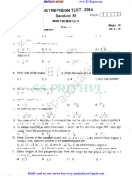12th Maths EM First Revision Test 2024 Question Paper Cuddalore District English Medium PDF Download