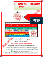 10th Class Guess Paper Chemistry 2024 Slo Based by Muhammad Rizwan Joyia