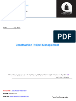 CPM-Construction Project Management