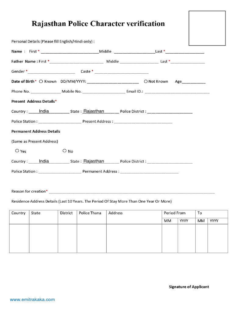 Rajasthan Police Character Verification Form | PDF