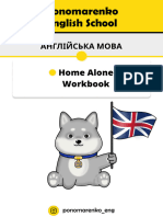 Home Alone - Workbook
