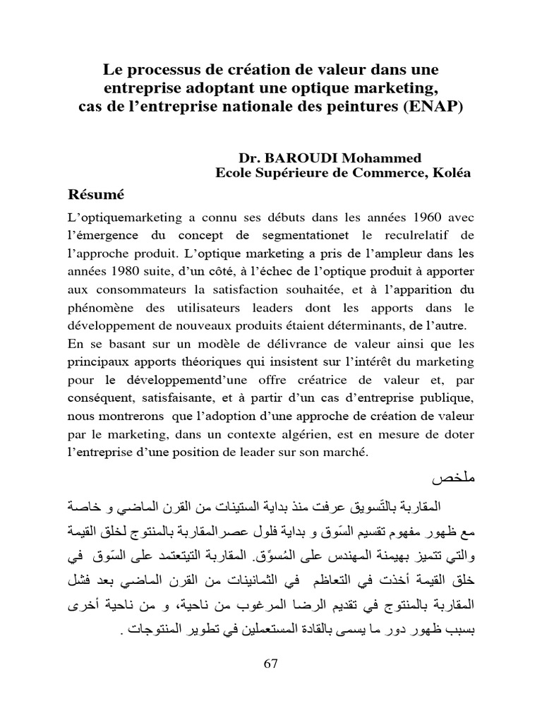 Création de valeur par le marketing ENAP | PDF | Commercialisation ...