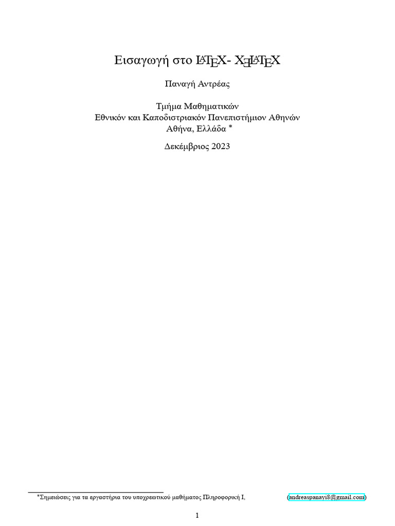 Latex Introduction Pdf