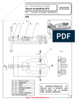 Devoir de Synthèse N°2 - Technologie - 1ère AS (2009-2010)