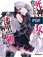 Shinigami Ni Sodaterareta Shoujo Vol 02 GET