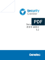 Tting Started With Security Desk 5.2