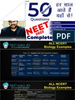 Sure Shot 50 Ques. in NEET-2023 Part 2