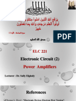 Lec.1 Power Amplifier