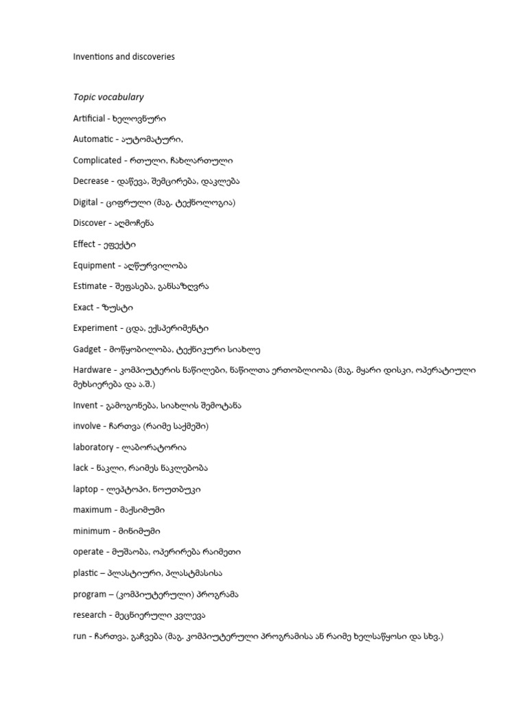 Destination B1 Unit 18 Pdf