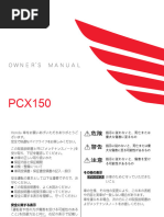 HONDA PCX/PCX150/PCX150<ABS> サービスマニュアル Service Manual Honda 2020 PCX 150 Repair