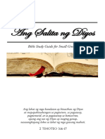 The Word of God Bible Study Guide
