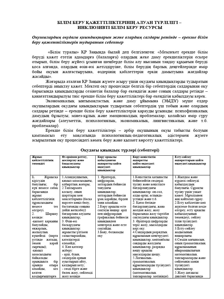 Семіз қарт әйелдер порно