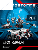 User Guide Lego Mindstorms Ev3 11 All Ko 240330 152843