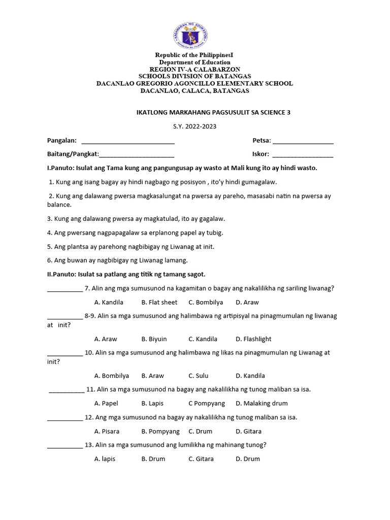 Third Periodic Test in Science 3 | PDF