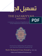 Tashil Al-Jazariyyah Oct 2022-1444 AH Edition