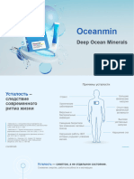 RU_Oceanmin_presentation_230721.pptx