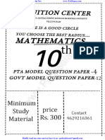 10th Maths PTA Model Question Paper PDF Download