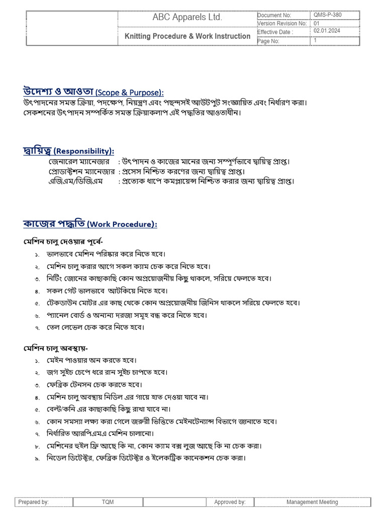 Knitting Procedure Work Instruction PDF