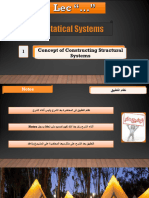 Structural System 2022