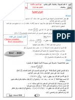 Dzexams Docs 3as 904733