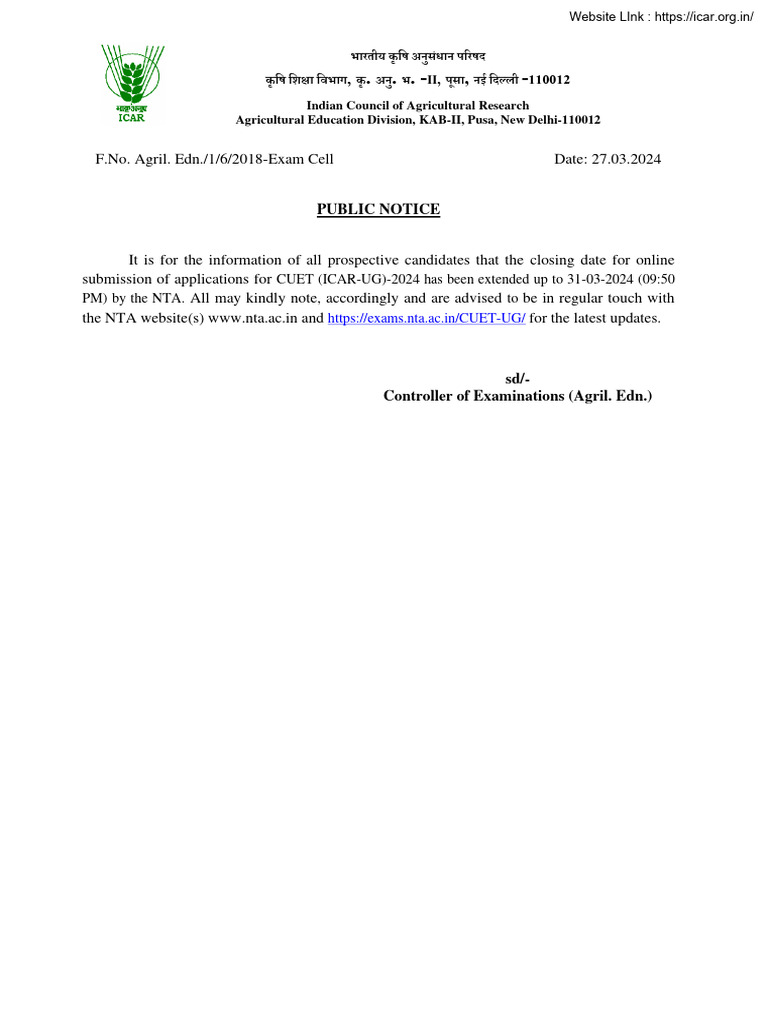 ICAR UG entrance exam Public Notice Registration_Date_Extended_CUET_UG