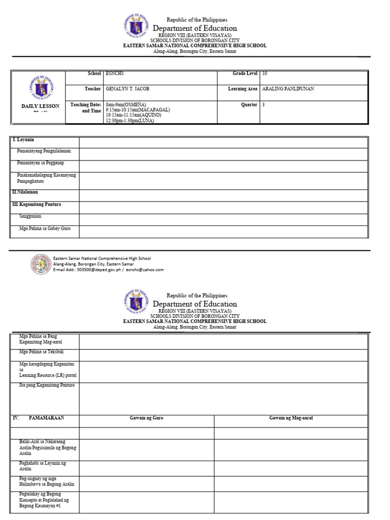 Empty Dlp Template Pdf