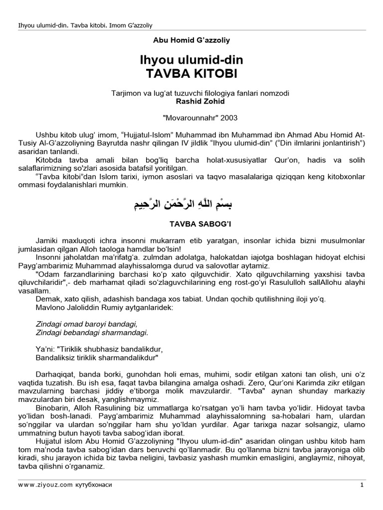 Yashirin kamera porno pensionerlar