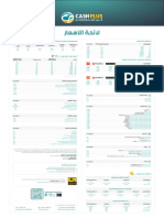 Grille Tarifaire CashPlus