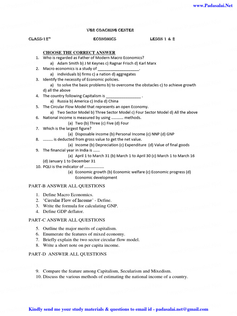 12th Economies Model Question Paper 2022 2023 English Medium PDF ...