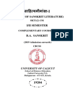 SLM-I Sem - Sahitya Mimamsa Final After Correction PDF