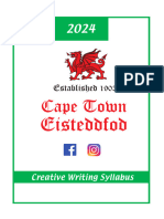 2024 Creative Writing